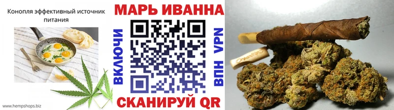 Еда ТГК конопля  Реутов 