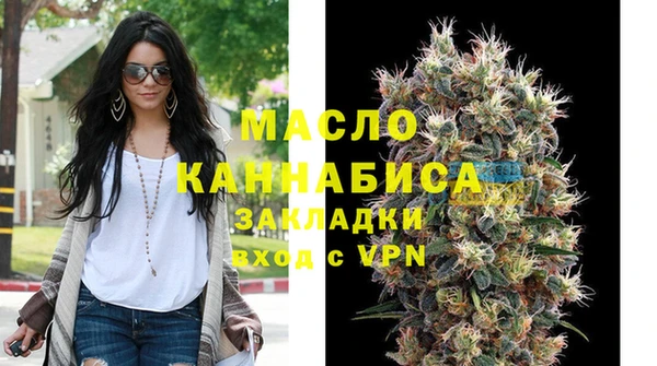 экстази Весьегонск