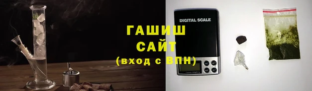 гидропоника Наволоки