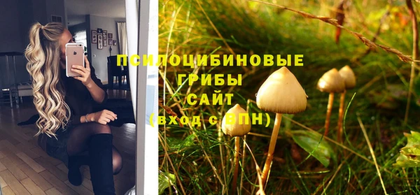 героин Пролетарск