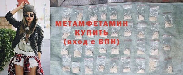 твердый Надым