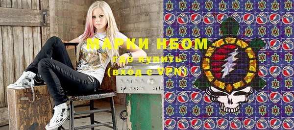 мефедрон VHQ Протвино