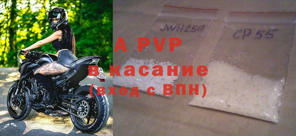 героин Пролетарск