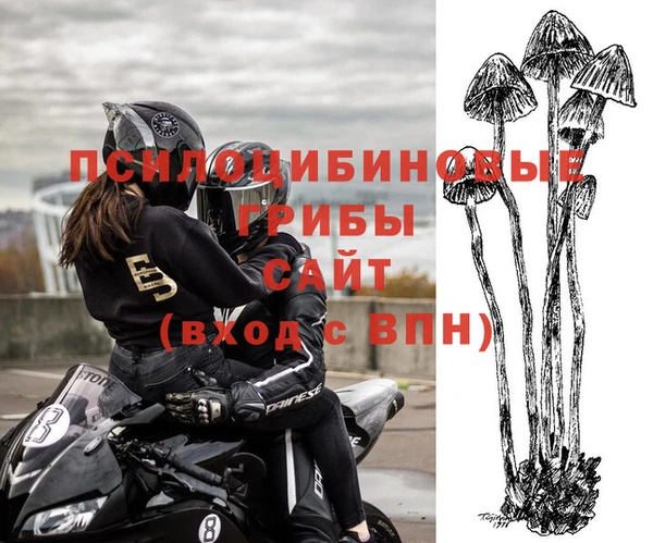 мефедрон VHQ Приозерск