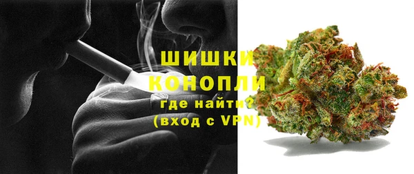 героин Пролетарск