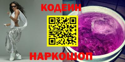 spice Заволжье