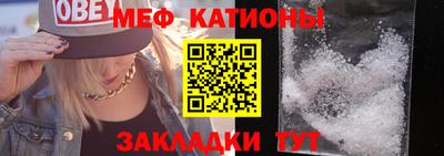наркотики Жуковский