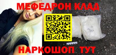 spice Заволжье