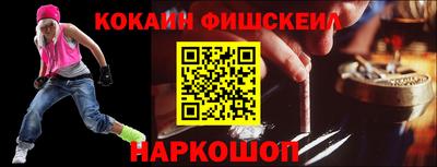 метадон Заводоуковск
