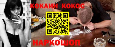 метадон Заводоуковск