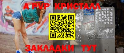 метадон Заводоуковск