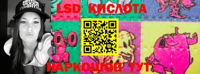 наркотики Жуковский
