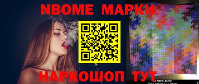 spice Заволжье