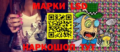 spice Заволжье