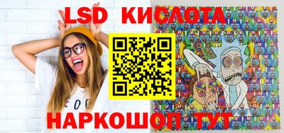 метадон Заводоуковск