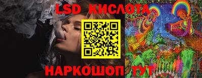 метадон Заводоуковск