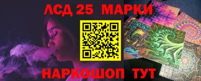метадон Заводоуковск