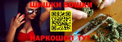 метадон Заводоуковск