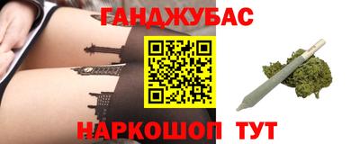 метадон Заводоуковск