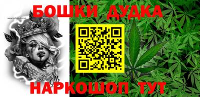 метадон Заводоуковск
