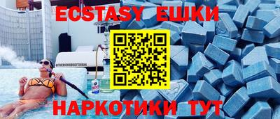 метадон Заводоуковск
