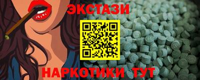 метадон Заводоуковск