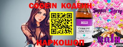 метадон Заводоуковск