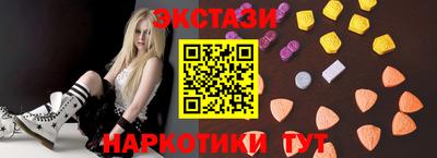 spice Заволжье