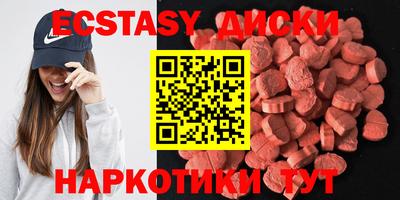 spice Заволжье