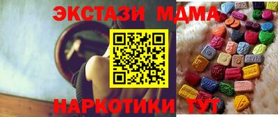 метадон Заводоуковск