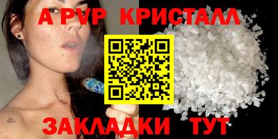 наркотики Жуковский