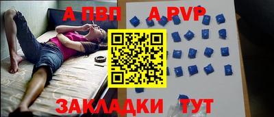метадон Заводоуковск
