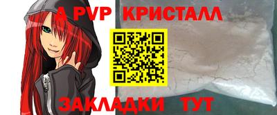 метадон Заводоуковск
