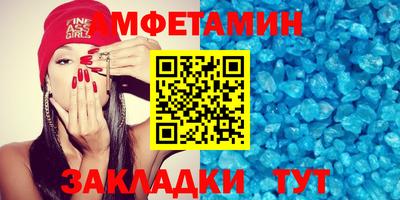 метадон Заводоуковск