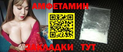 наркотики Жуковский