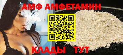 наркотики Жуковский