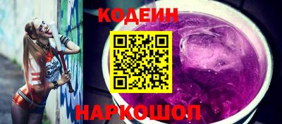 метадон Заводоуковск