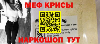 метадон Заводоуковск