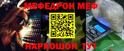 метадон Заводоуковск