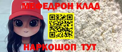 spice Заволжье