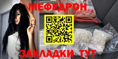 наркотики Жуковский