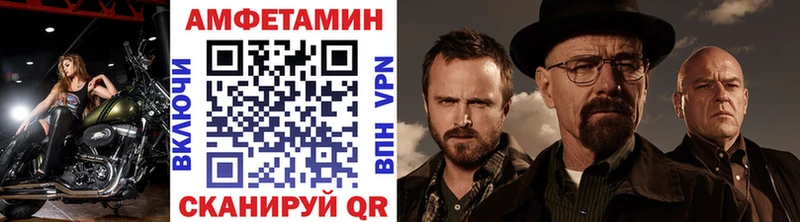 Первитин витя  Реутов 