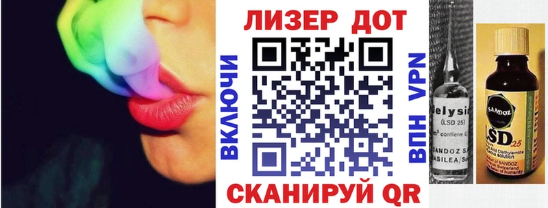 Марки NBOMe 1,5мг Реутов